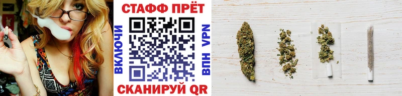 Наркота Бородино Cocaine Меф Амфетамин Гашиш