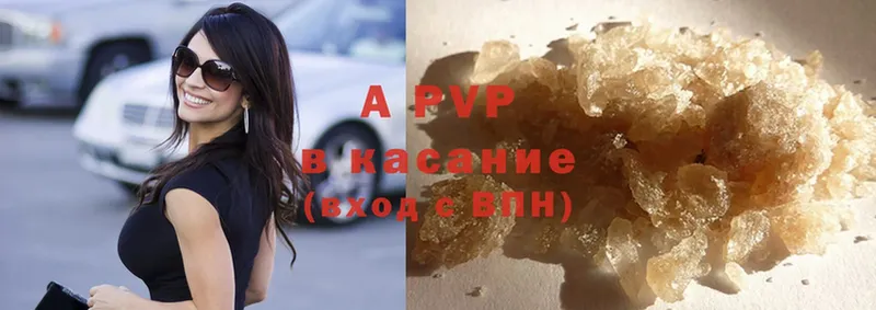 A PVP мука  Бородино 