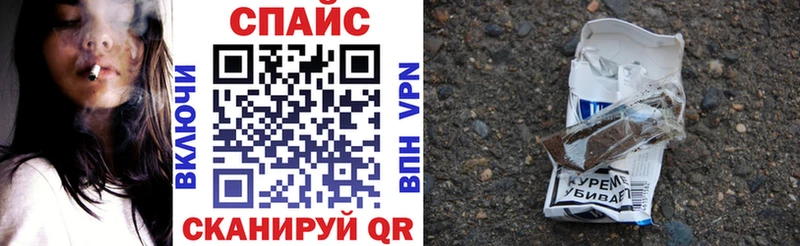 shop наркотические препараты  Бородино  Бутират 99% 
