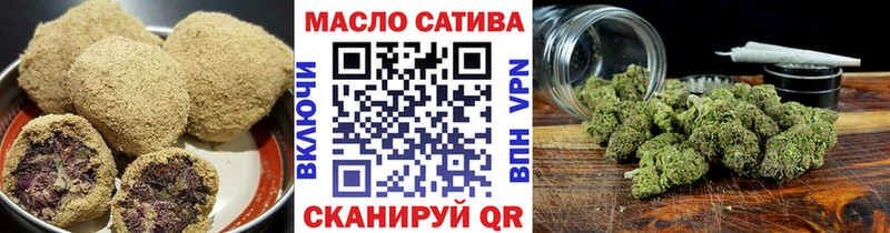 Canna-Cookies марихуана  Бородино 