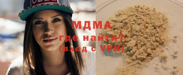 героин Ростов