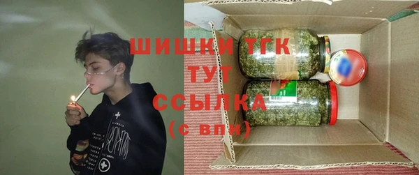спайс Россошь