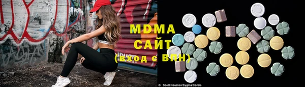 героин Ростов