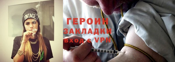 спайс Россошь