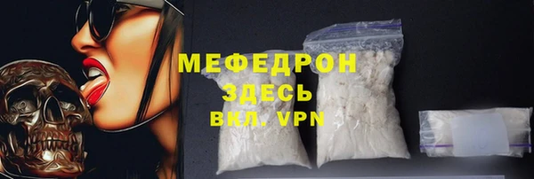 героин Ростов