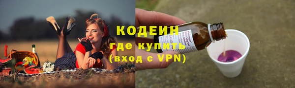 таблы Кулебаки