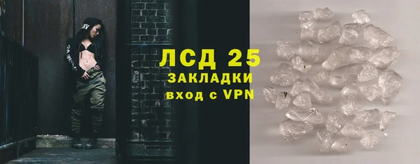 героин Ростов