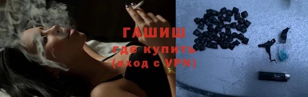 спайс Россошь