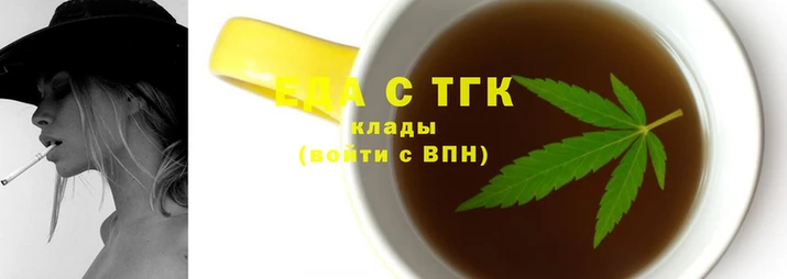 спайс Россошь