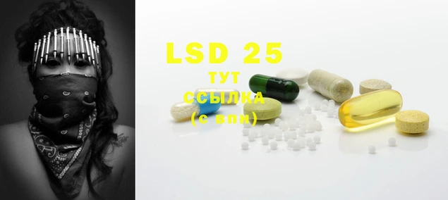 MDMA Premium VHQ Заволжье