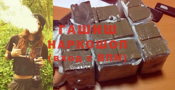 спайс Россошь