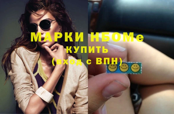 героин Ростов