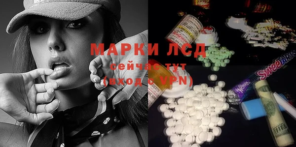 героин Ростов