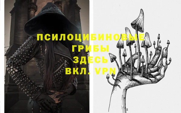 героин Ростов