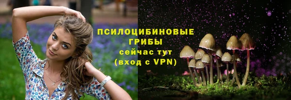 героин Ростов