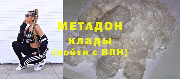 бошки Заводоуковск