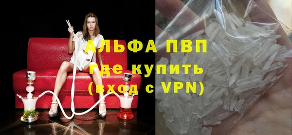 героин Ростов