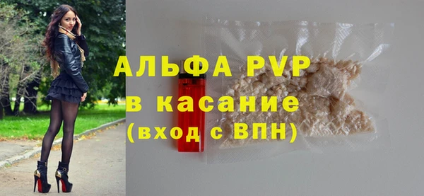 героин Ростов