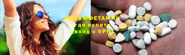 героин Ростов